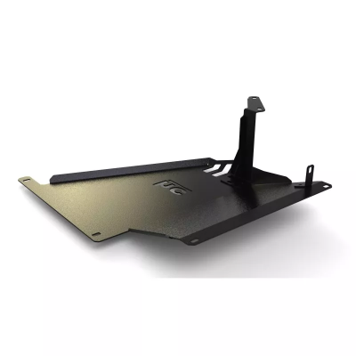 Toyota Land Cruiser 250 Transfer Case Skid Plate Toyota Land Cruiser 250 Transfer Case Skid Plate