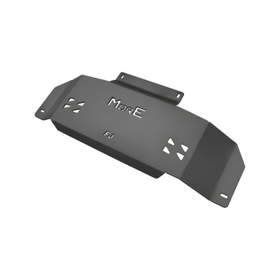 Toyota FJ Cruiser Transfer Case Skid Plate