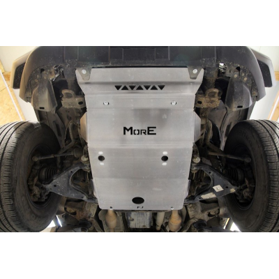 Toyota FJ Cruiser Aluminum Engine Skid Plate Toyota FJ Cruiser Aluminum Engine Skid Plate