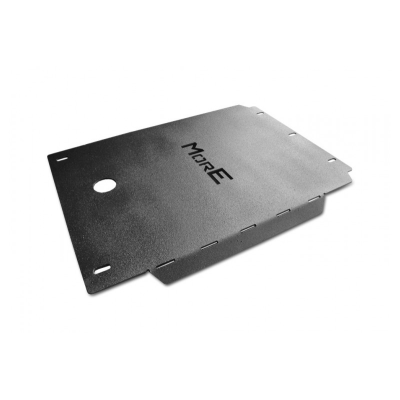 Toyota Land Cruiser 90/95 Gearbox Skid Plate