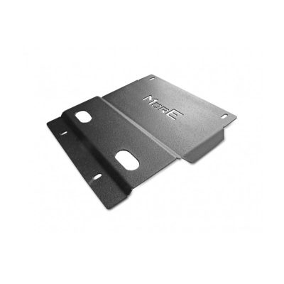 Toyota Land Cruiser 95 Transfer Case Skid Plate