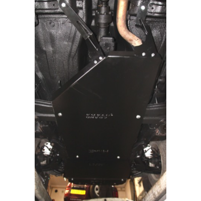 Suzuki Grand Vitara (05-14) Transfer Case Skid Plate