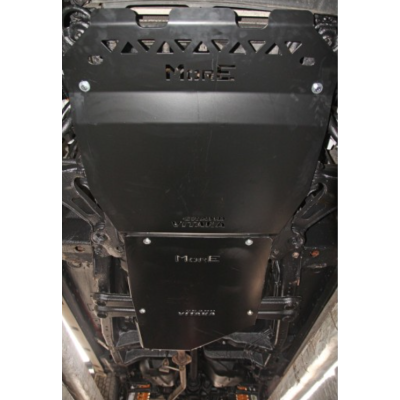 Suzuki Grand Vitara (05-14) Transfer Case Skid Plate