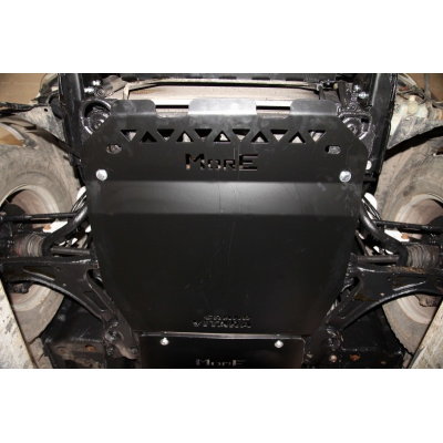 Suzuki Grand Vitara (05-14) Aluminum Engine Skid Plate