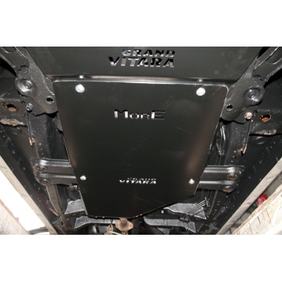 Suzuki Grand Vitara (05-14) Aluminum Transfer Case Skid Plate