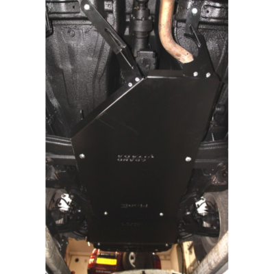 Suzuki Grand Vitara (05-14) Aluminum Transfer Case Skid Plate