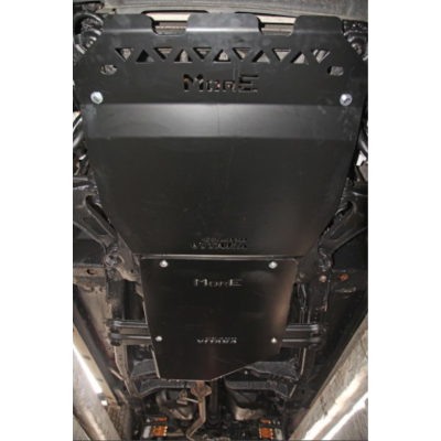 Suzuki Grand Vitara (05-14) Aluminum Transfer Case Skid Plate