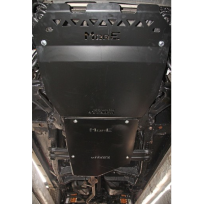 Suzuki Grand Vitara (05-14) Aluminum Skid Plate Set