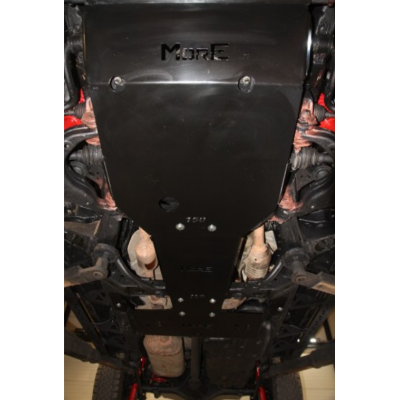 Toyota Land Cruiser 150 (09-14) Engine Skid Plate Toyota Land Cruiser 150 (09-14) Engine Skid Plate