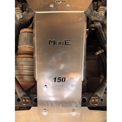 Toyota Land Cruiser 150 Aluminum Gearbox Skid Plate Toyota Land Cruiser 150 Aluminum Gearbox Skid Plate