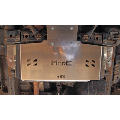 Toyota Land Cruiser 150 Aluminum Transfer Case Skid Plate Toyota Land Cruiser 150 Aluminum Transfer Case Skid Plate