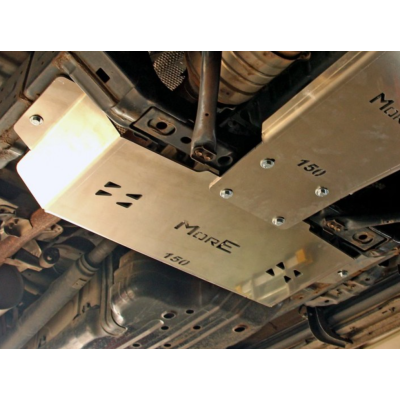 Toyota Land Cruiser 150 Aluminum Transfer Case Skid Plate Toyota Land Cruiser 150 Aluminum Transfer Case Skid Plate