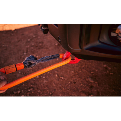 Soft Shackle ARB Braided Soft Shackle ARB Braided