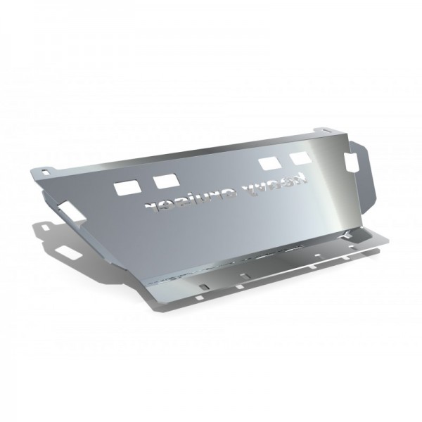 Ford F-150 (15-19) Aluminum Engine Skid Plate