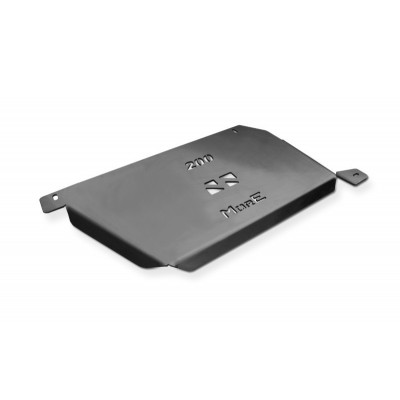 Toyota Land Cruiser 200 Transfer Case Skid Plate Toyota Land Cruiser 200 Transfer Case Skid Plate